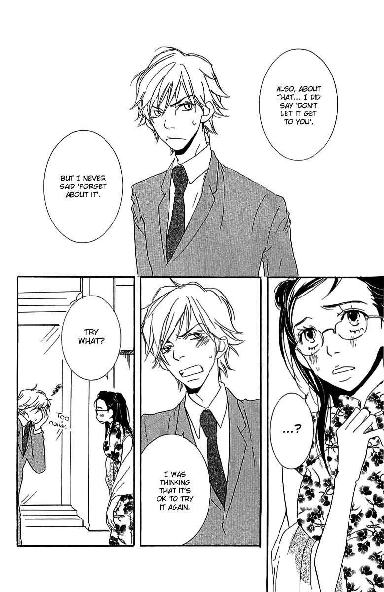 Koakuma to Meromero Tengoku Chapter 1 page 40 - Chapter 1