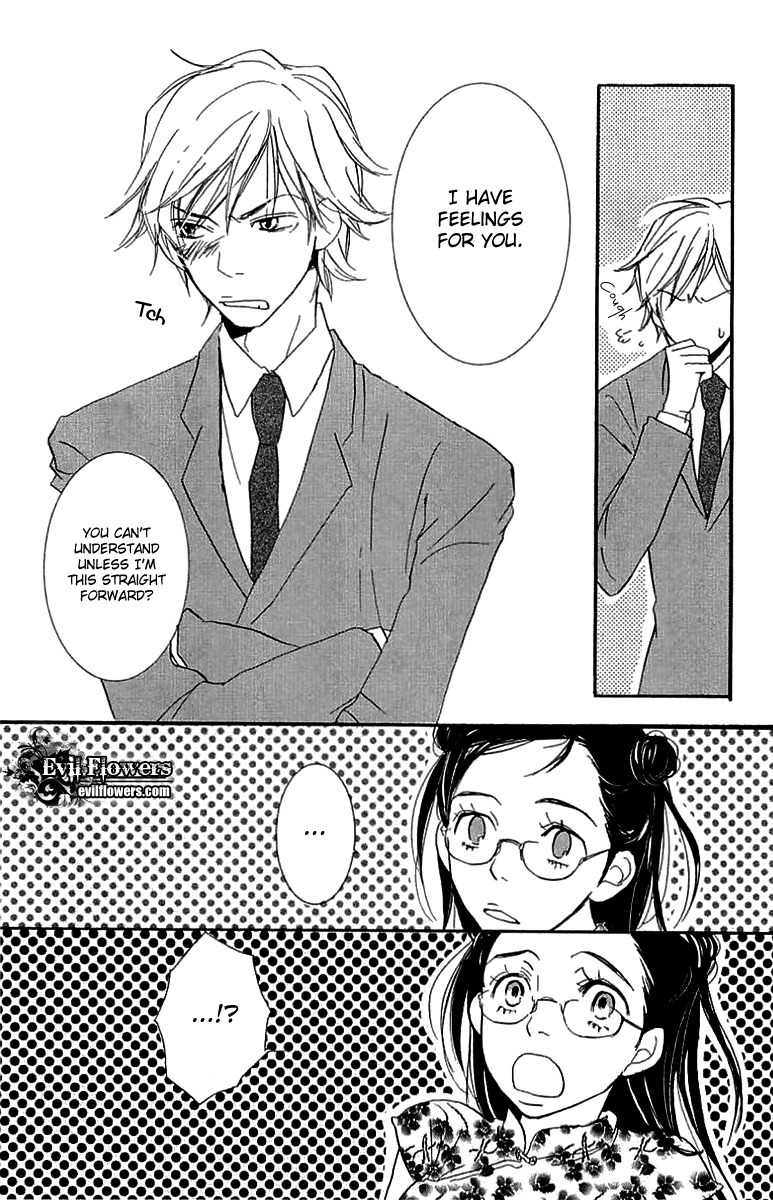 Koakuma to Meromero Tengoku Chapter 1 page 41 - Chapter 1