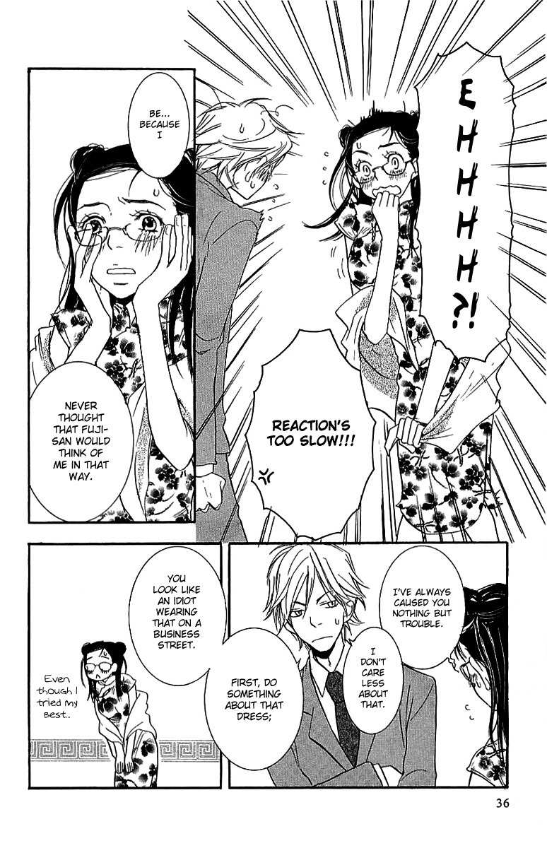 Koakuma to Meromero Tengoku Chapter 1 page 42 - Chapter 1