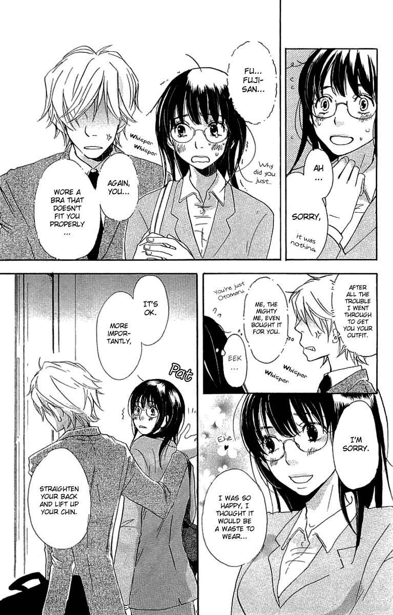 Koakuma to Meromero Tengoku Chapter 2 page 10 - Chapter 2