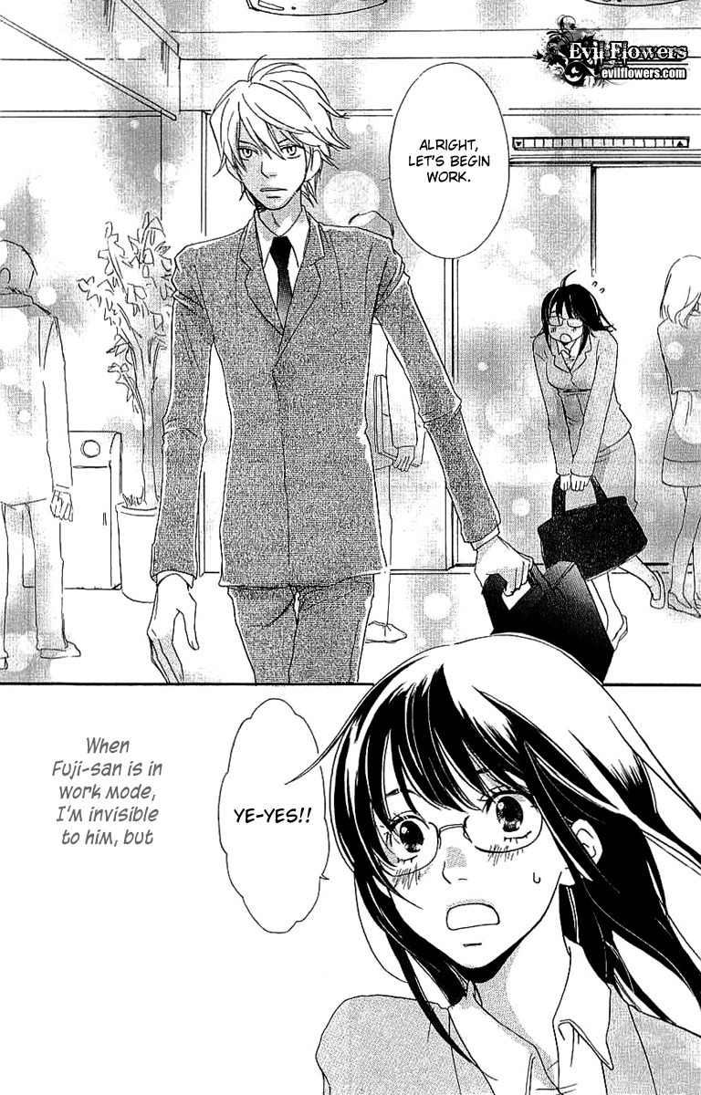 Koakuma to Meromero Tengoku Chapter 2 page 11 - Chapter 2