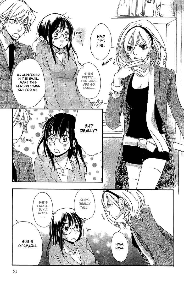 Koakuma to Meromero Tengoku Chapter 2 page 16 - Chapter 2