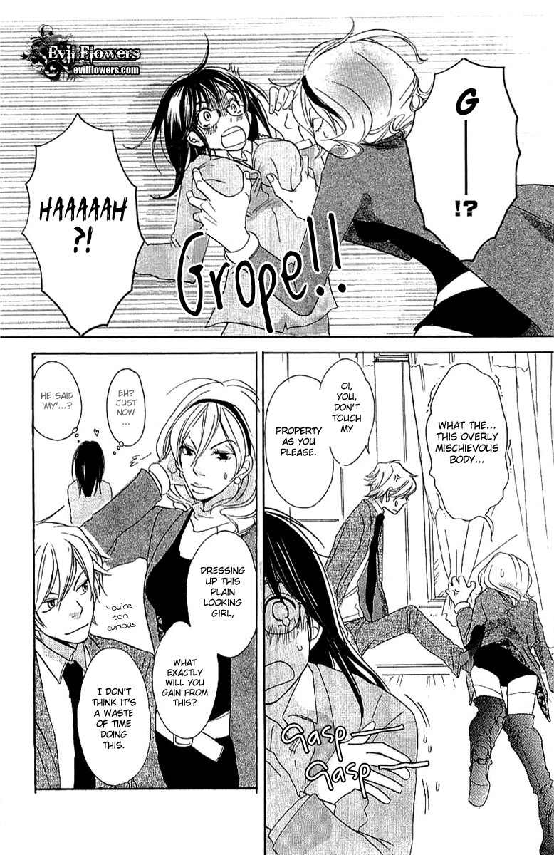 Koakuma to Meromero Tengoku Chapter 2 page 19 - Chapter 2
