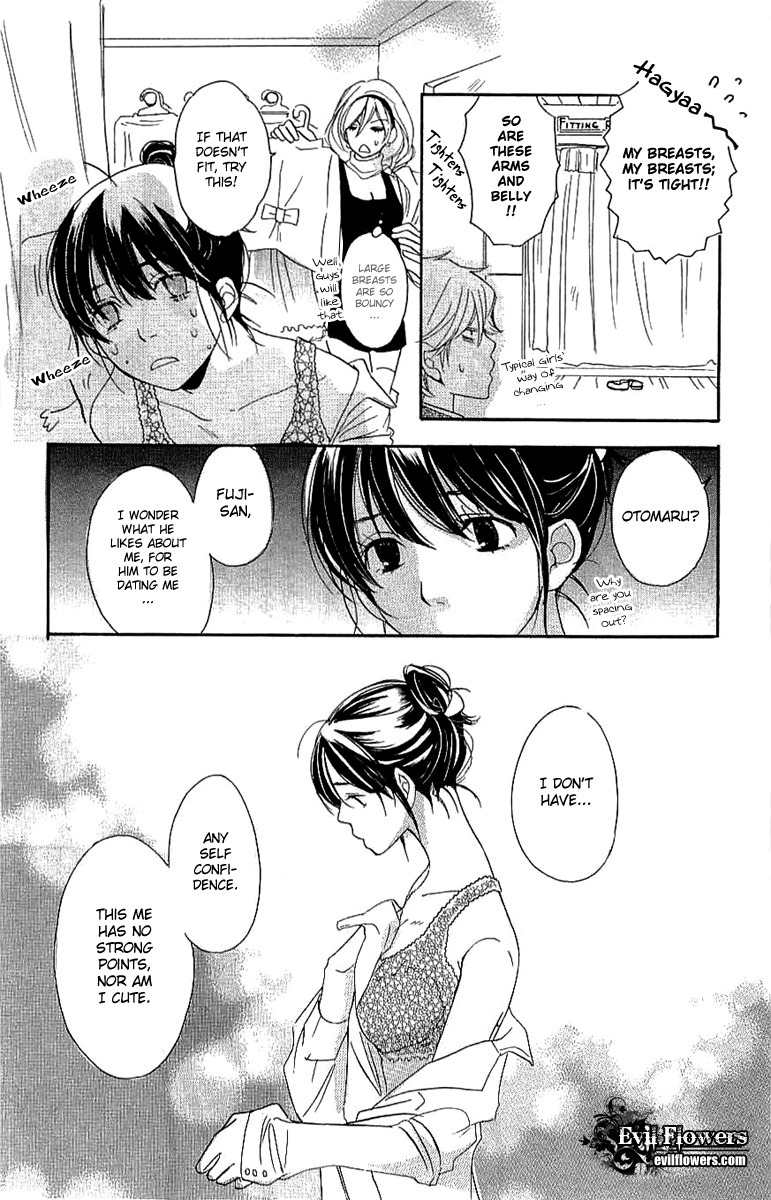 Koakuma to Meromero Tengoku Chapter 2 page 23 - Chapter 2