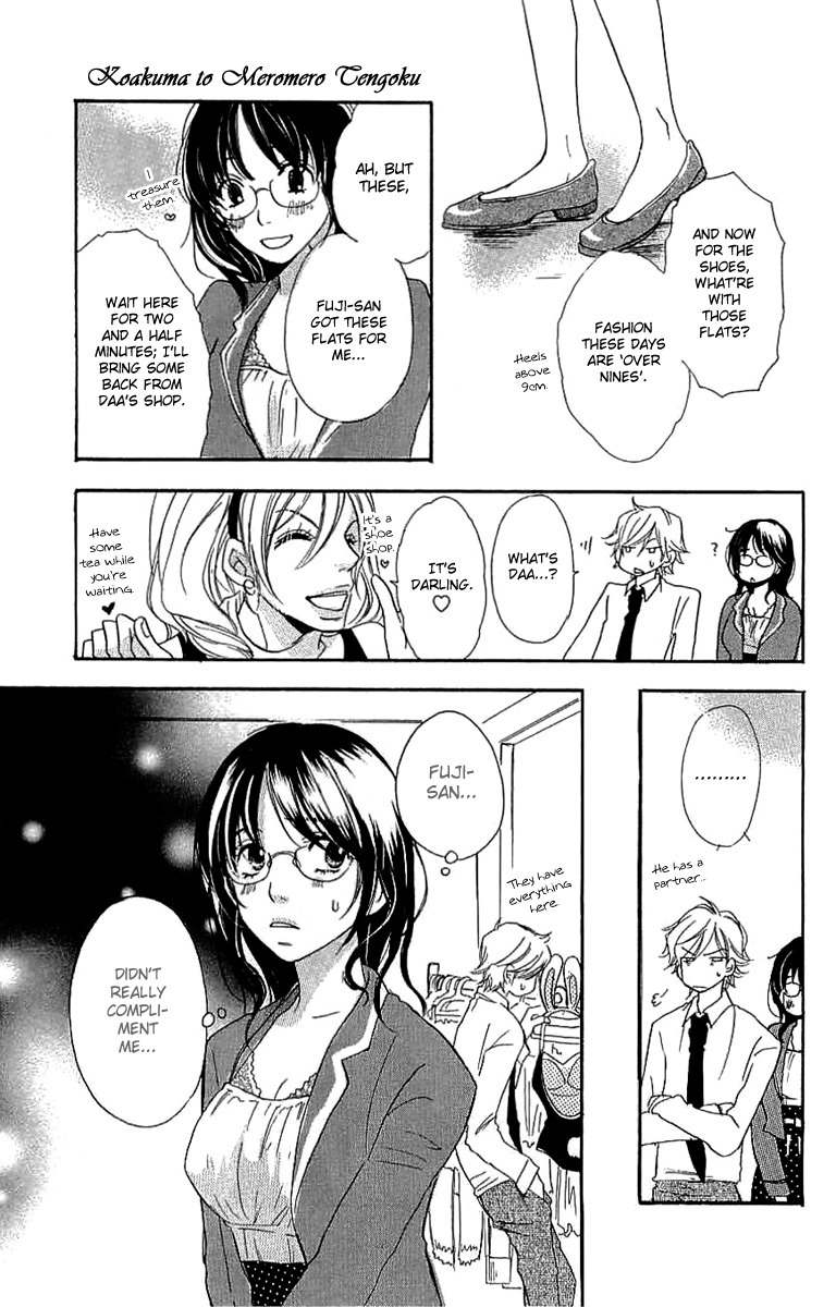 Koakuma to Meromero Tengoku Chapter 2 page 26 - Chapter 2