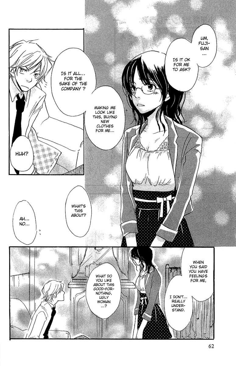 Koakuma to Meromero Tengoku Chapter 2 page 27 - Chapter 2