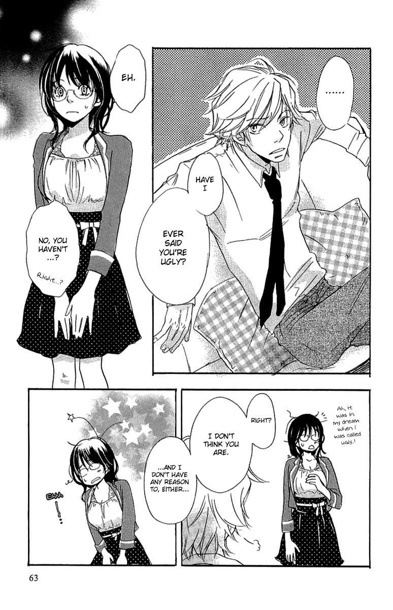 Koakuma to Meromero Tengoku Chapter 2 page 28 - Chapter 2