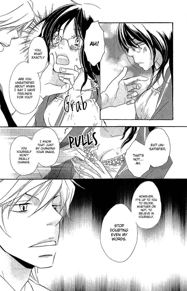 Koakuma to Meromero Tengoku Chapter 2 page 29 - Chapter 2
