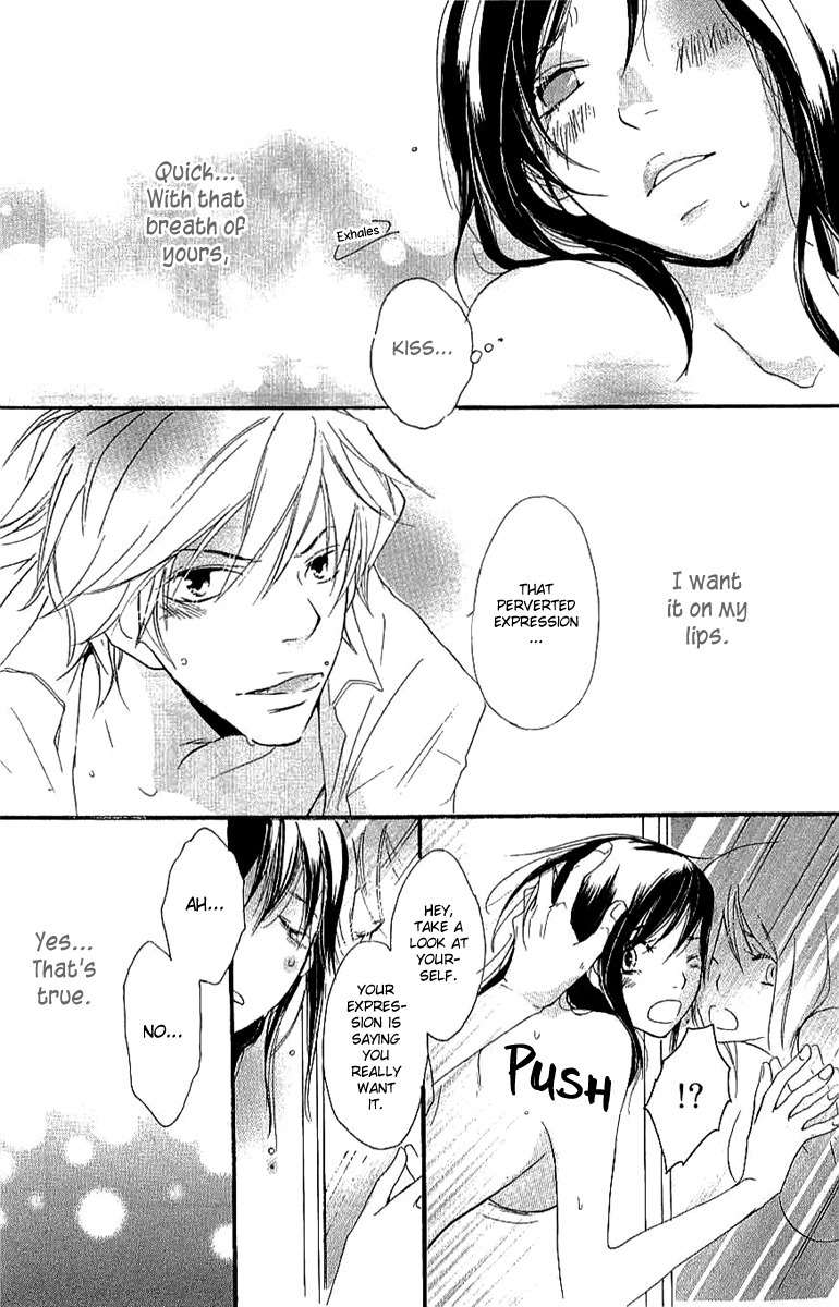 Koakuma to Meromero Tengoku Chapter 2 page 35 - Chapter 2