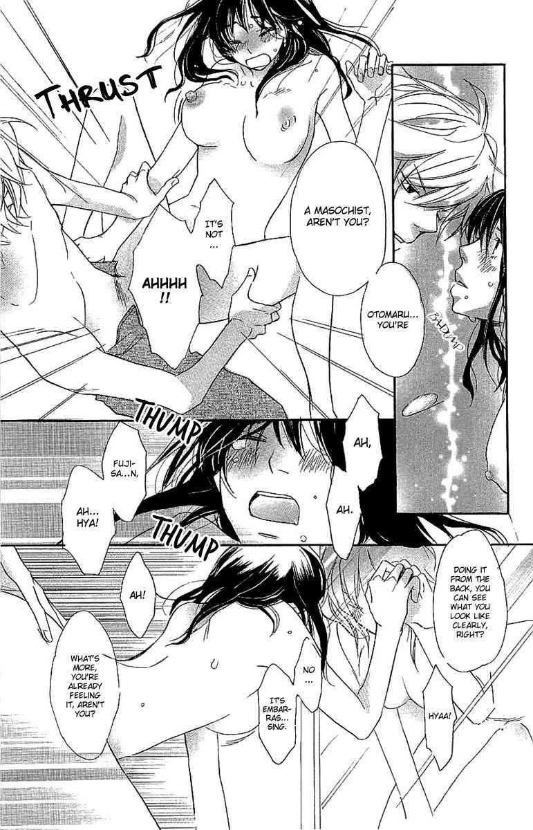 Koakuma to Meromero Tengoku Chapter 2 page 40 - Chapter 2