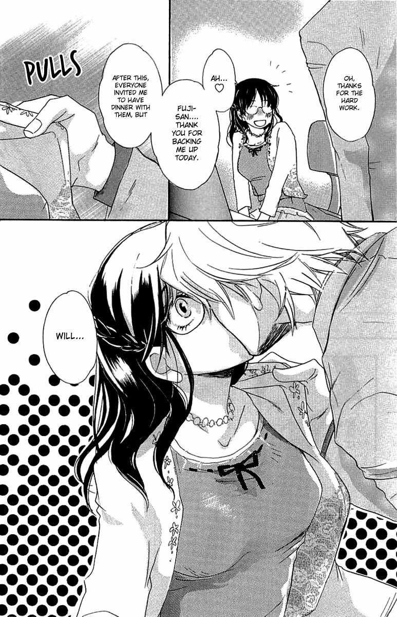 Koakuma to Meromero Tengoku Chapter 2 page 46 - Chapter 2
