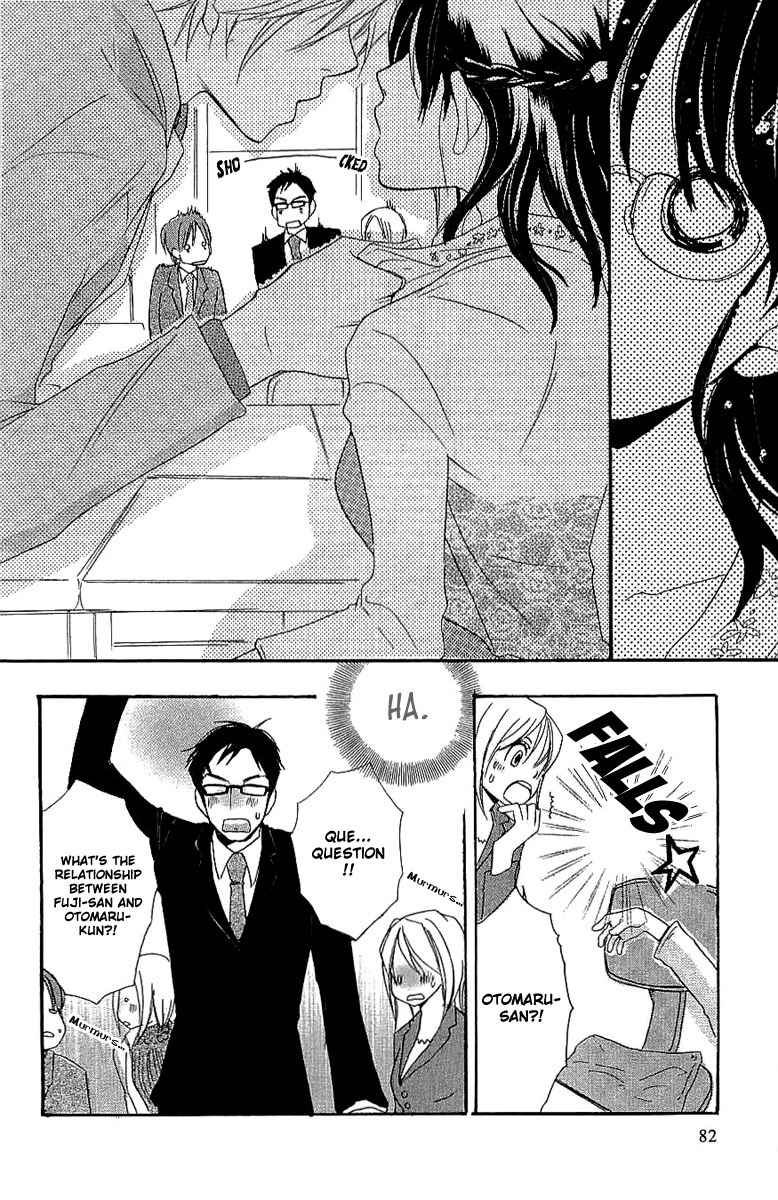 Koakuma to Meromero Tengoku Chapter 2 page 47 - Chapter 2