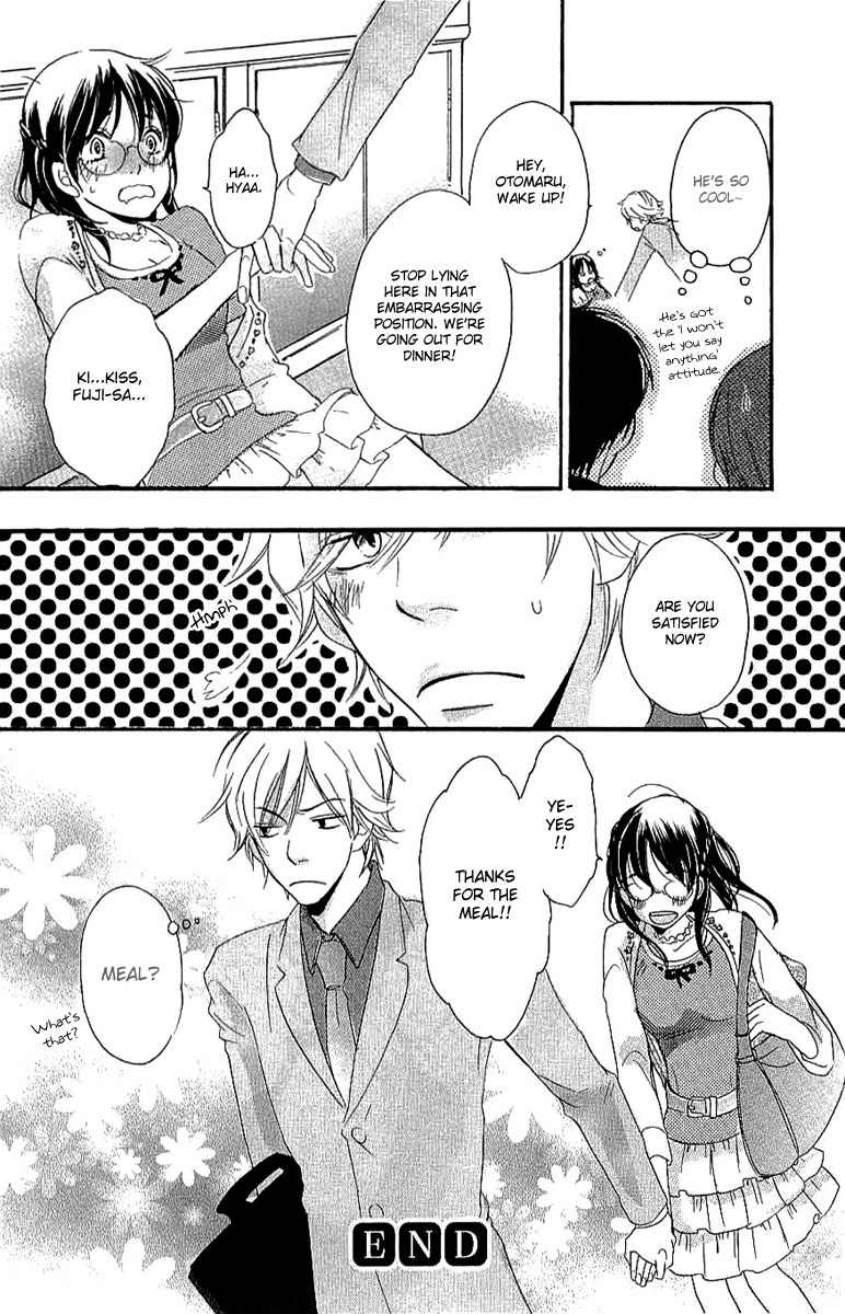Koakuma to Meromero Tengoku Chapter 2 page 49 - Chapter 2