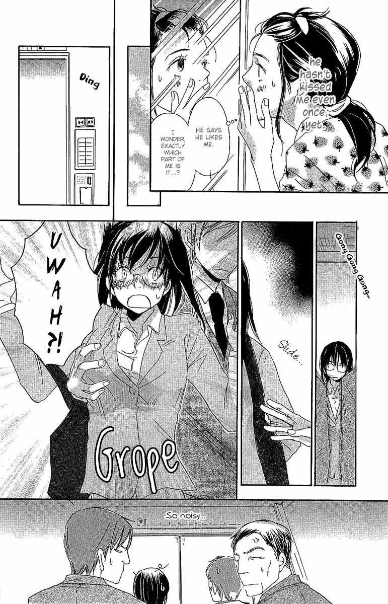 Koakuma to Meromero Tengoku Chapter 2 page 9 - Chapter 2