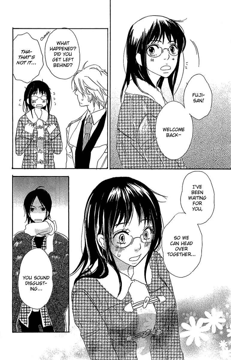 Koakuma to Meromero Tengoku Chapter 3 page 13 - Chapter 3