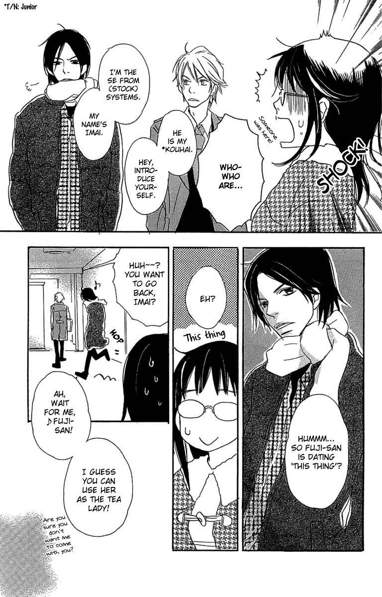 Koakuma to Meromero Tengoku Chapter 3 page 14 - Chapter 3