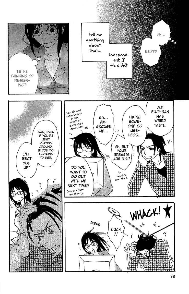 Koakuma to Meromero Tengoku Chapter 3 page 17 - Chapter 3