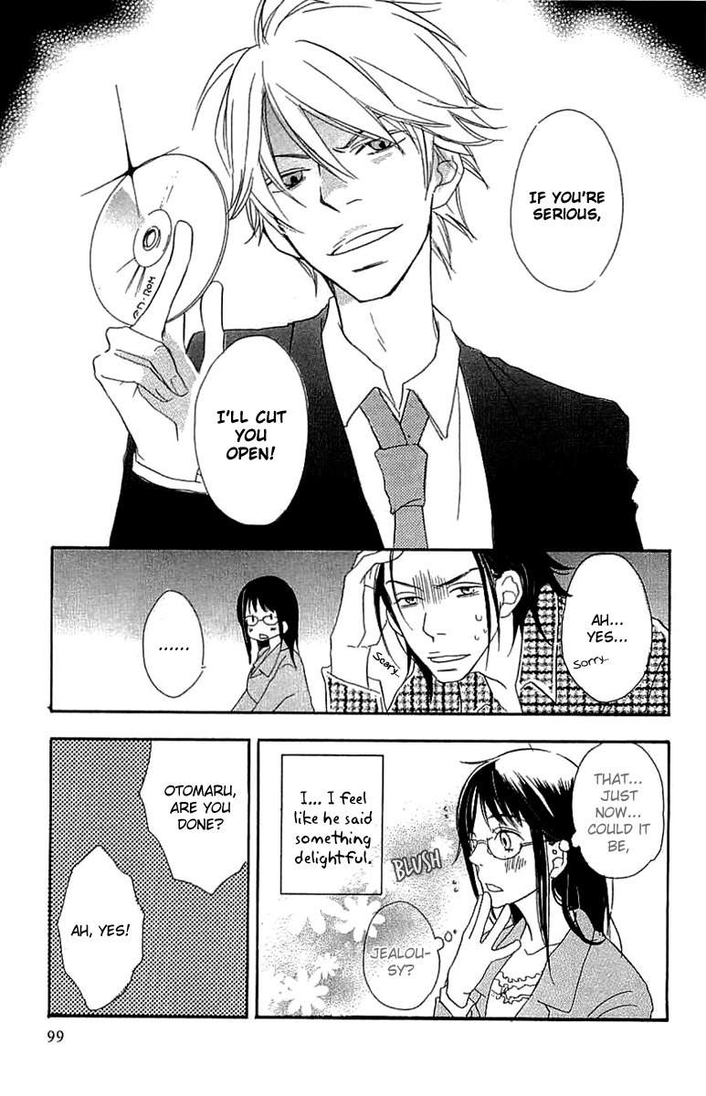 Koakuma to Meromero Tengoku Chapter 3 page 18 - Chapter 3