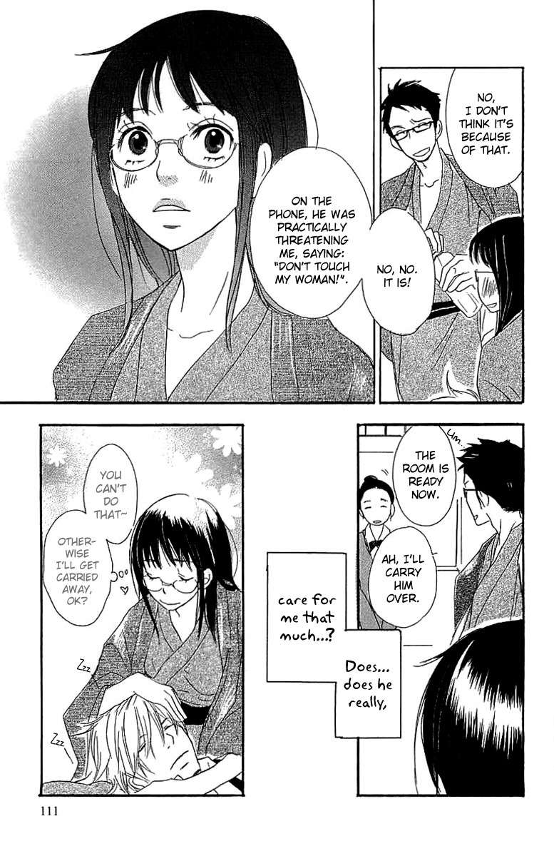 Koakuma to Meromero Tengoku Chapter 3 page 30 - Chapter 3