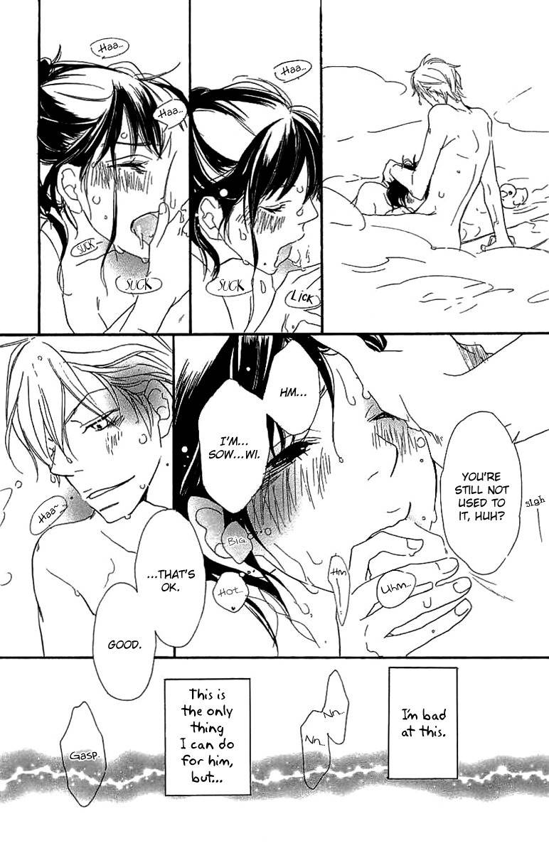 Koakuma to Meromero Tengoku Chapter 3 page 42 - Chapter 3
