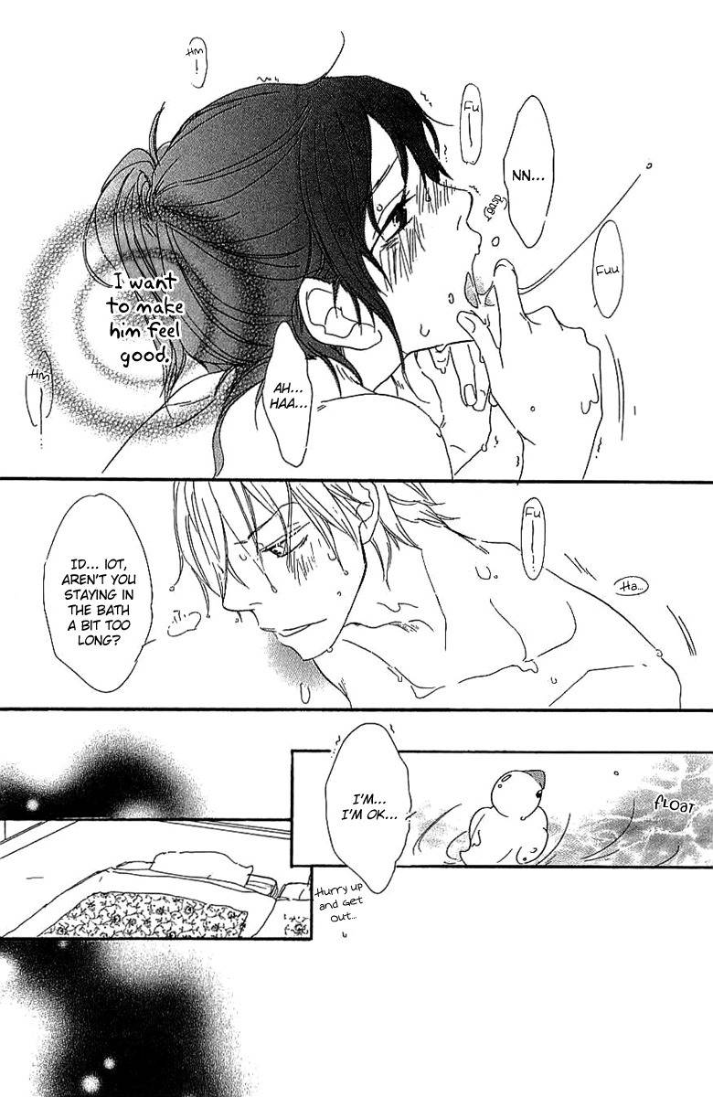 Koakuma to Meromero Tengoku Chapter 3 page 43 - Chapter 3