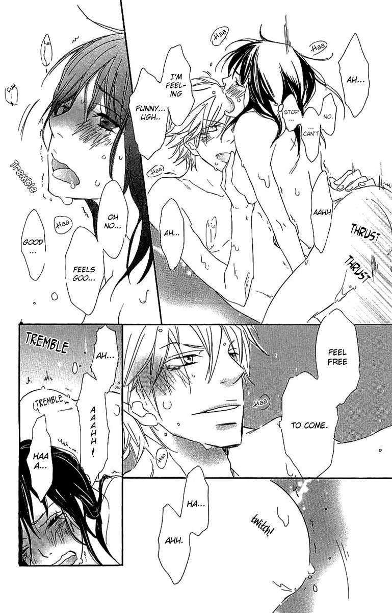 Koakuma to Meromero Tengoku Chapter 3 page 45 - Chapter 3