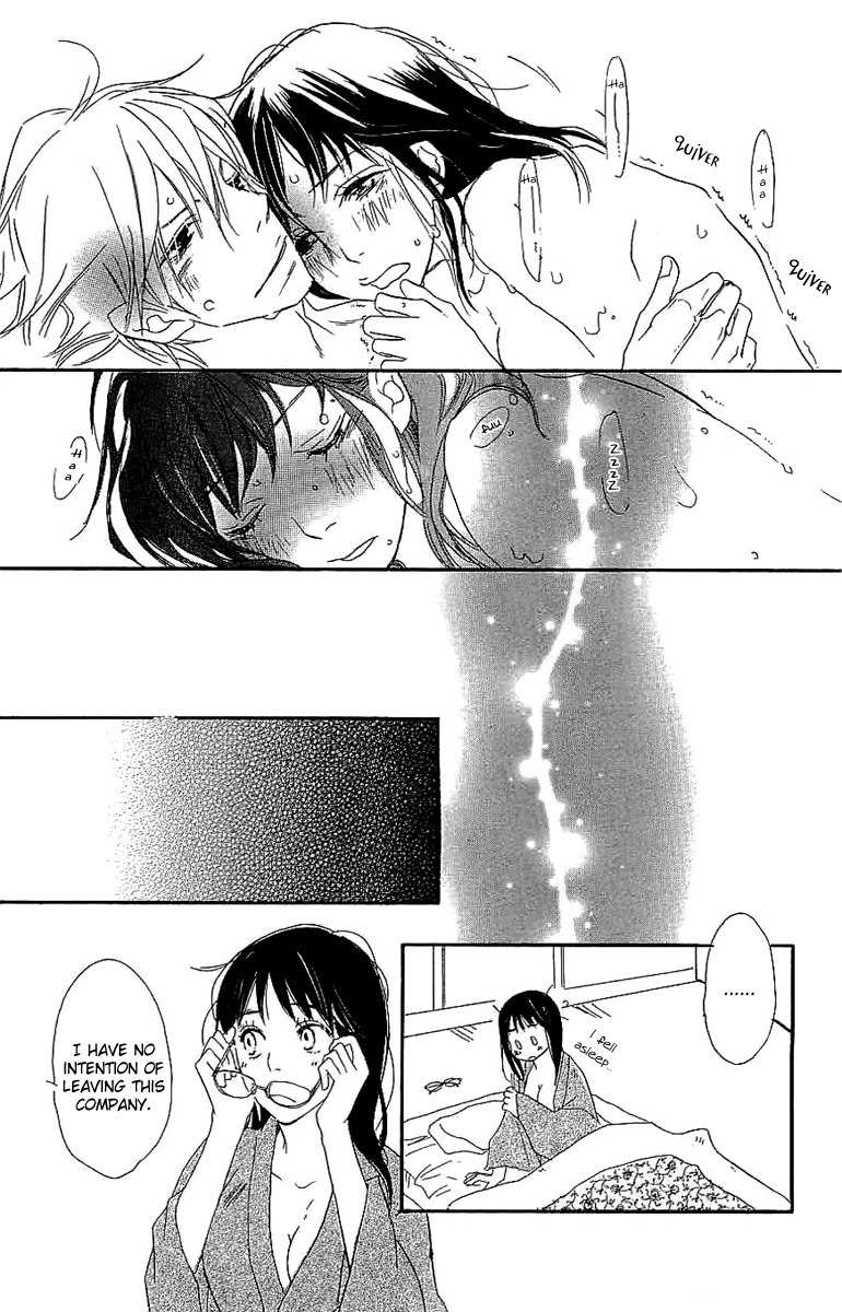 Koakuma to Meromero Tengoku Chapter 3 page 46 - Chapter 3