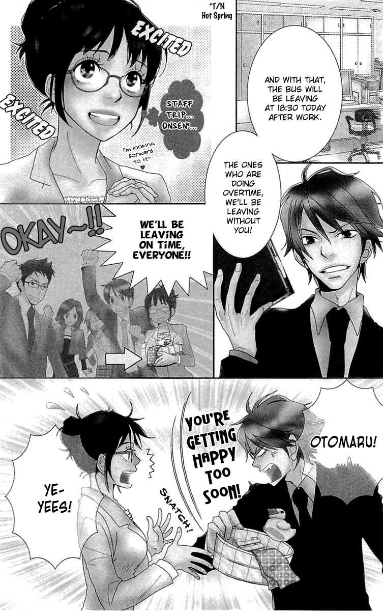 Koakuma to Meromero Tengoku Chapter 3 page 5 - Chapter 3