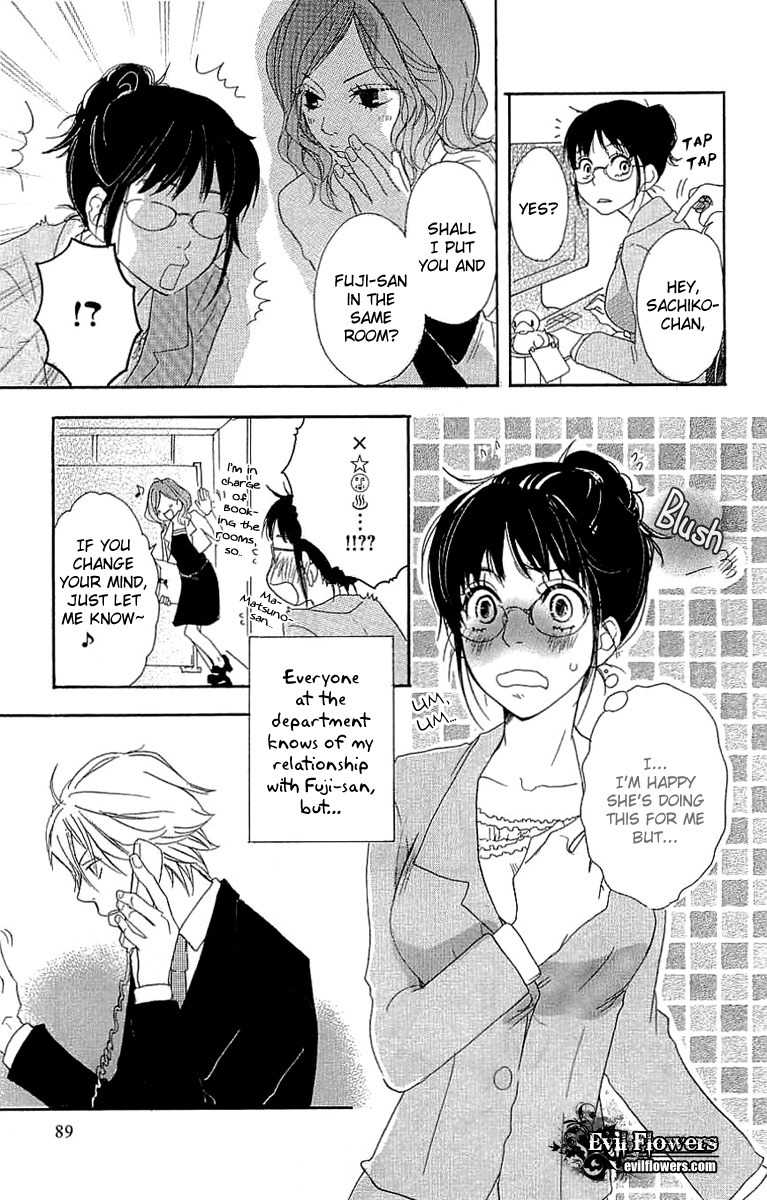 Koakuma to Meromero Tengoku Chapter 3 page 8 - Chapter 3