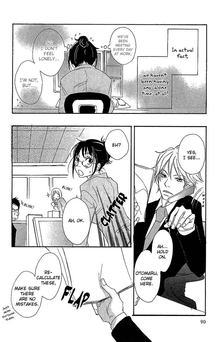 Koakuma to Meromero Tengoku Chapter 3 page 9 - Chapter 3