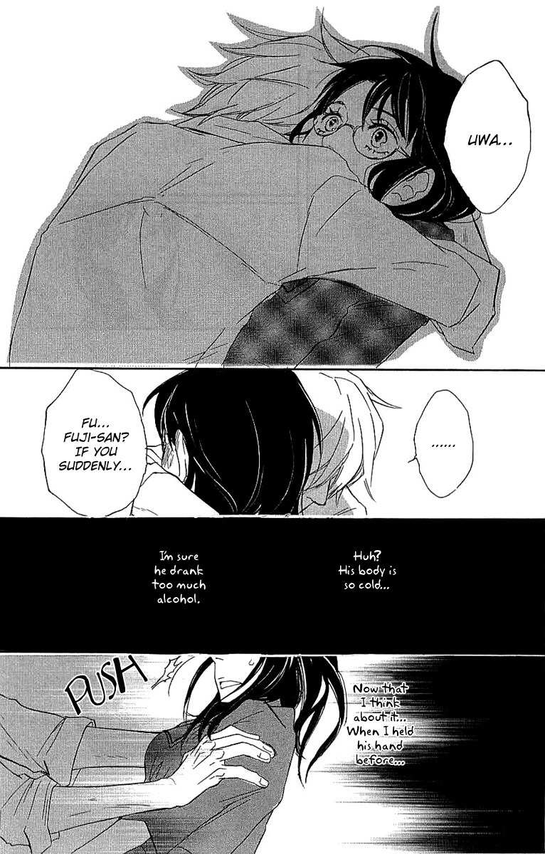 Koakuma to Meromero Tengoku Chapter 4 page 12 - Chapter 4