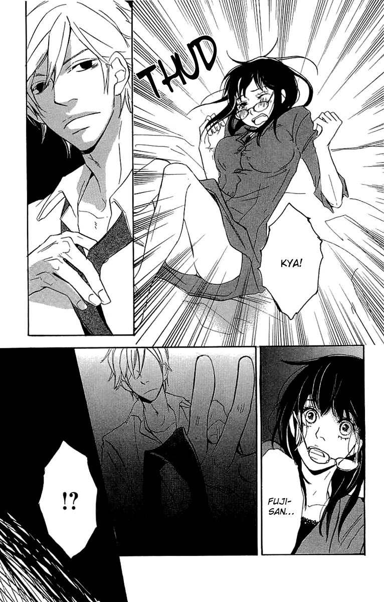 Koakuma to Meromero Tengoku Chapter 4 page 13 - Chapter 4
