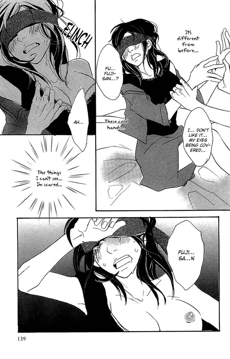 Koakuma to Meromero Tengoku Chapter 4 page 15 - Chapter 4