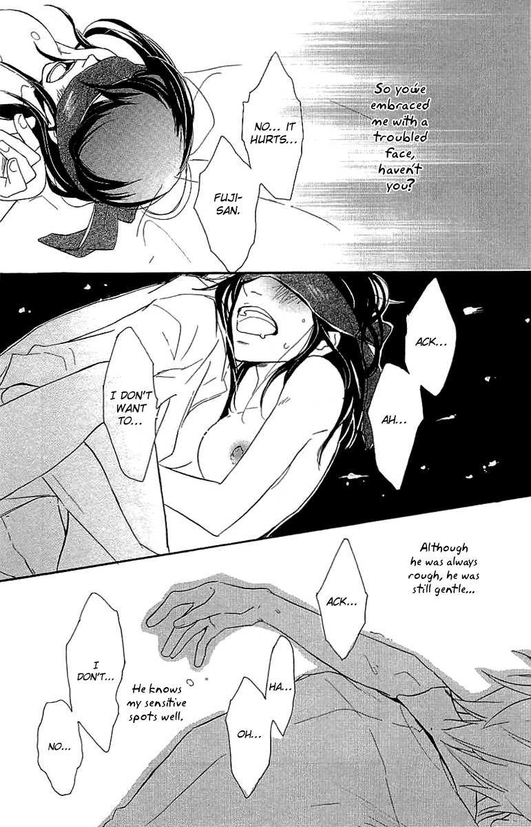 Koakuma to Meromero Tengoku Chapter 4 page 17 - Chapter 4
