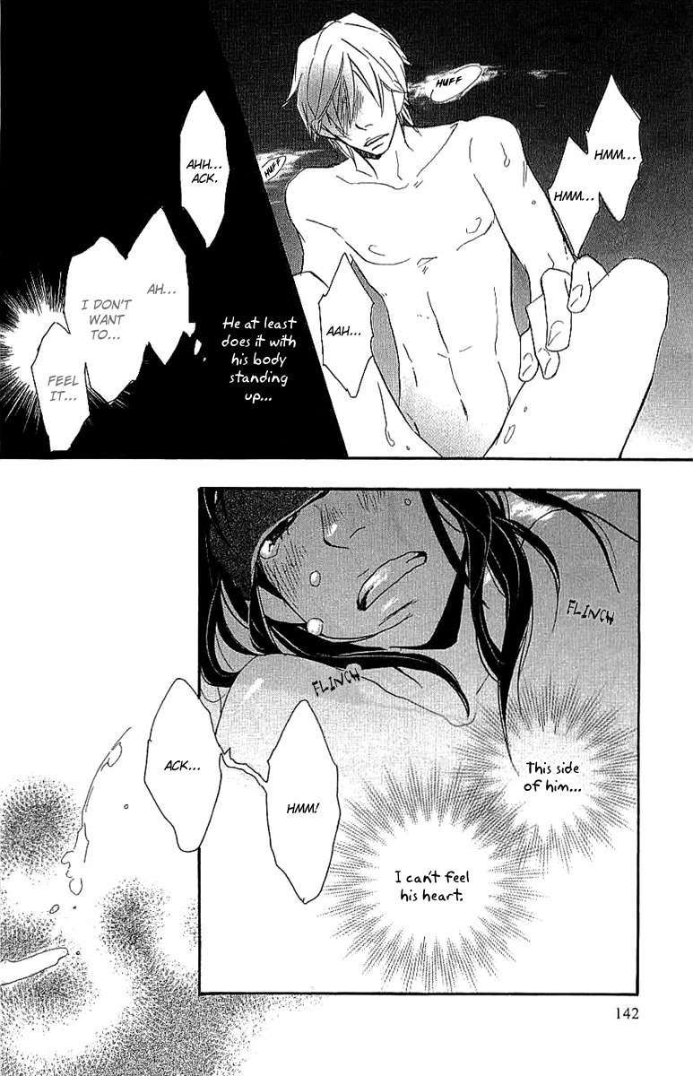 Koakuma to Meromero Tengoku Chapter 4 page 18 - Chapter 4