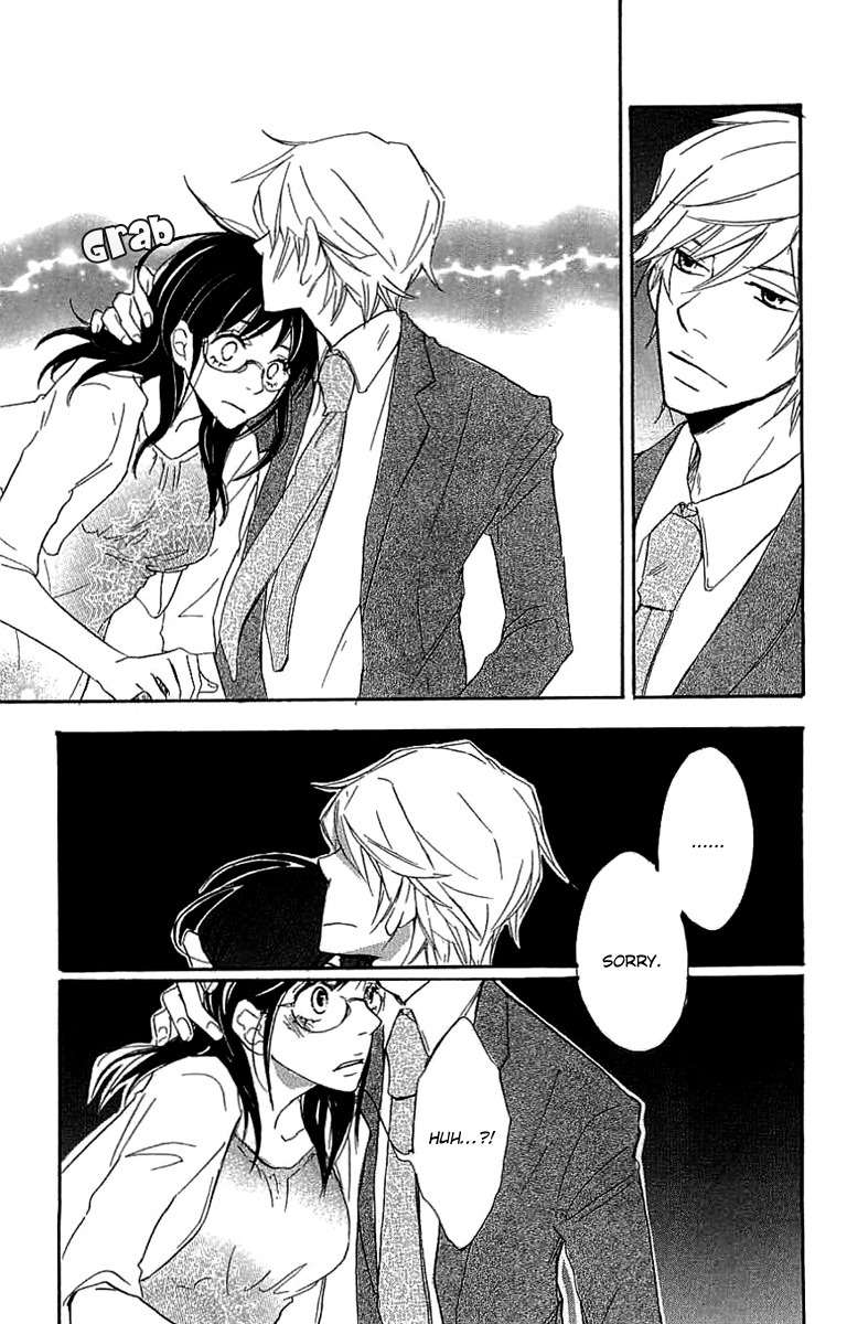 Koakuma to Meromero Tengoku Chapter 4 page 25 - Chapter 4