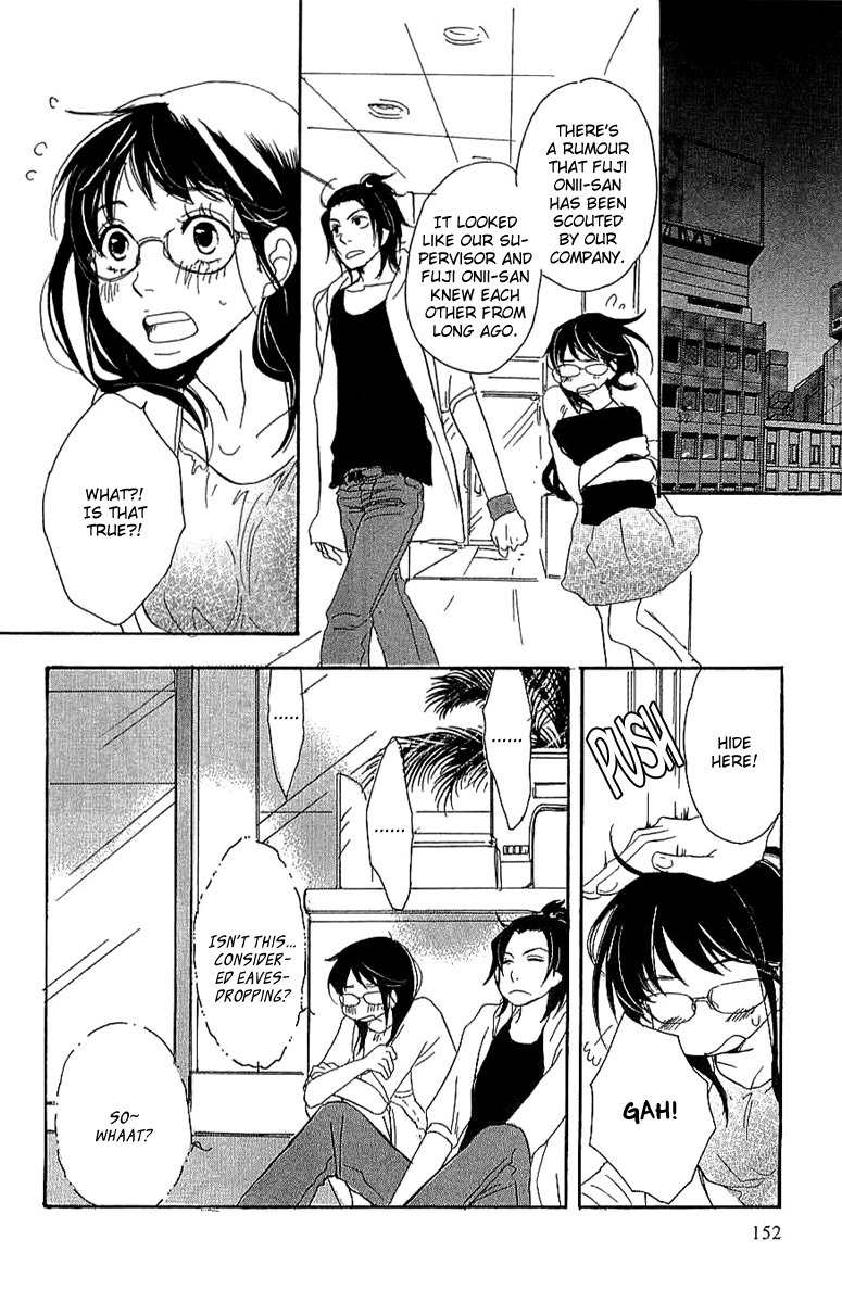 Koakuma to Meromero Tengoku Chapter 4 page 28 - Chapter 4