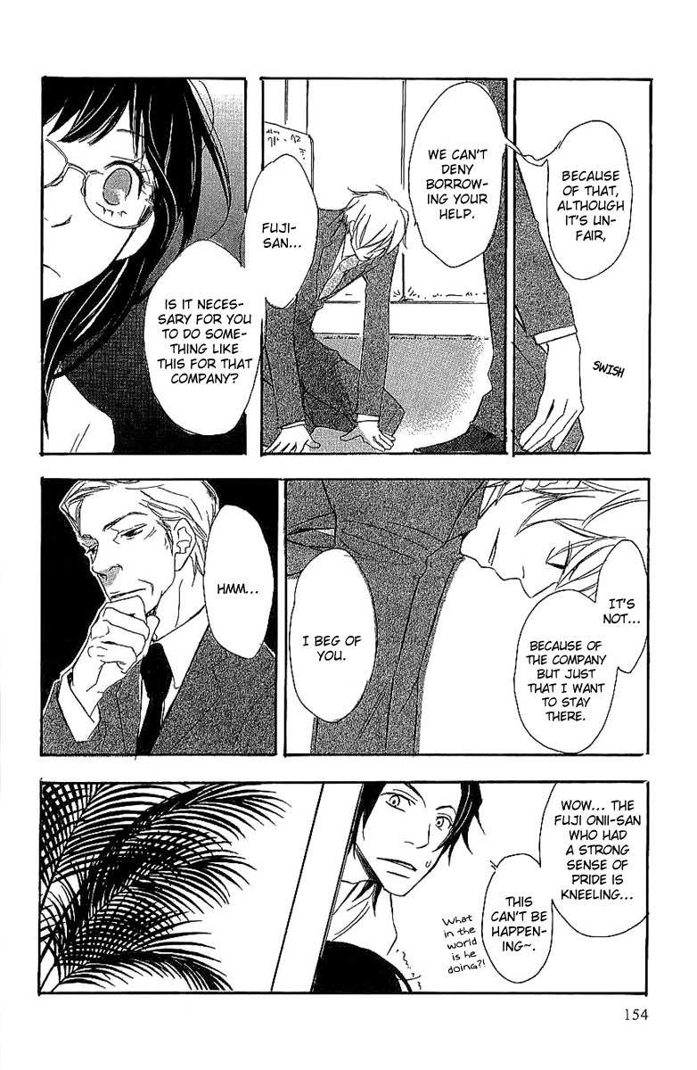 Koakuma to Meromero Tengoku Chapter 4 page 30 - Chapter 4