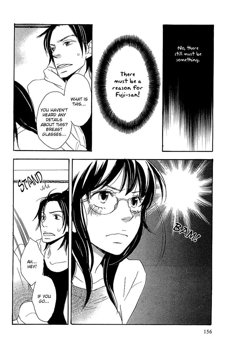 Koakuma to Meromero Tengoku Chapter 4 page 32 - Chapter 4