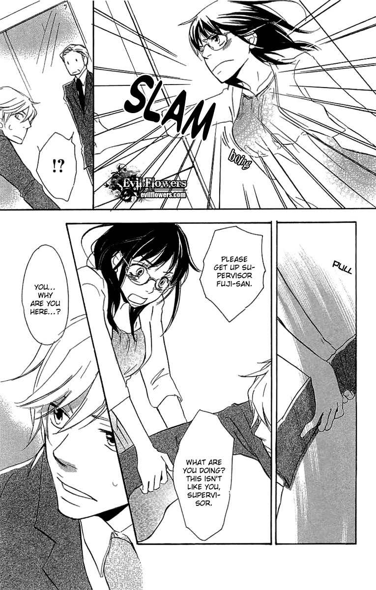 Koakuma to Meromero Tengoku Chapter 4 page 33 - Chapter 4
