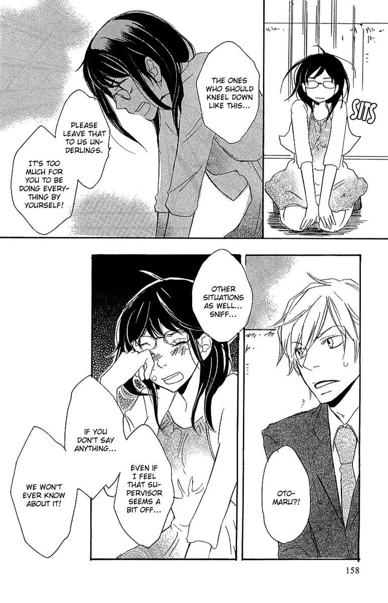 Koakuma to Meromero Tengoku Chapter 4 page 34 - Chapter 4