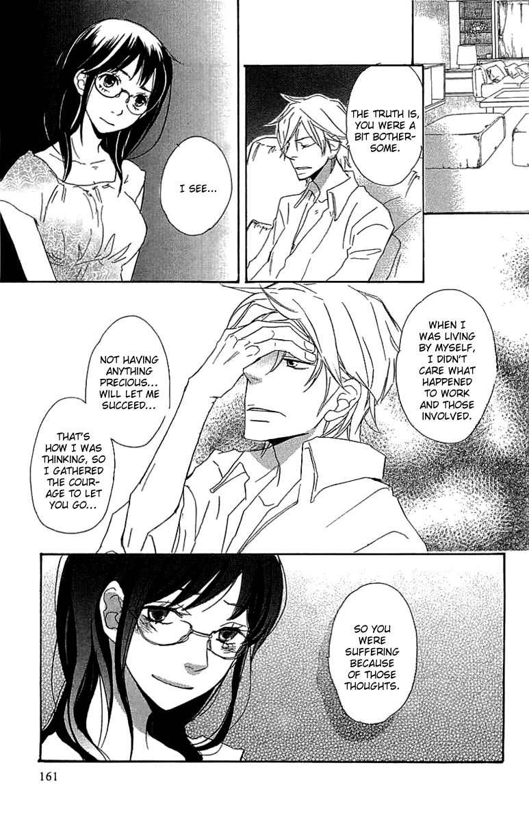 Koakuma to Meromero Tengoku Chapter 4 page 37 - Chapter 4