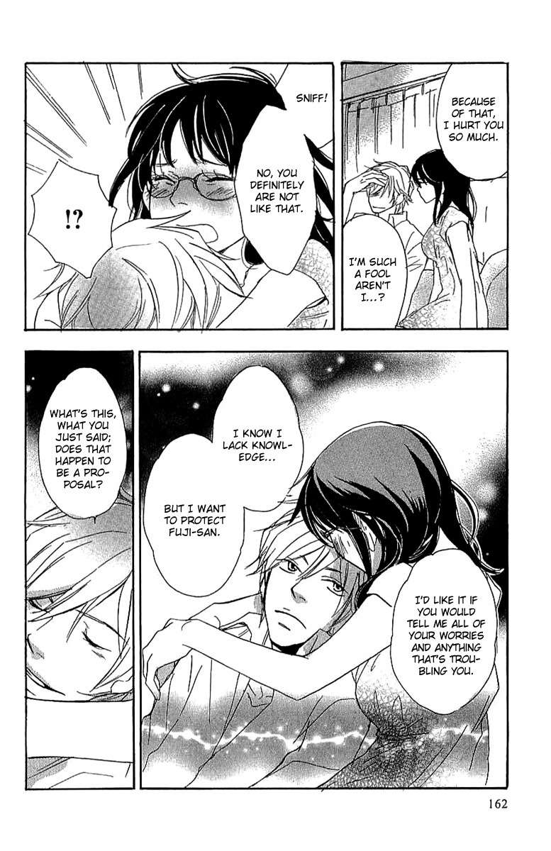 Koakuma to Meromero Tengoku Chapter 4 page 38 - Chapter 4