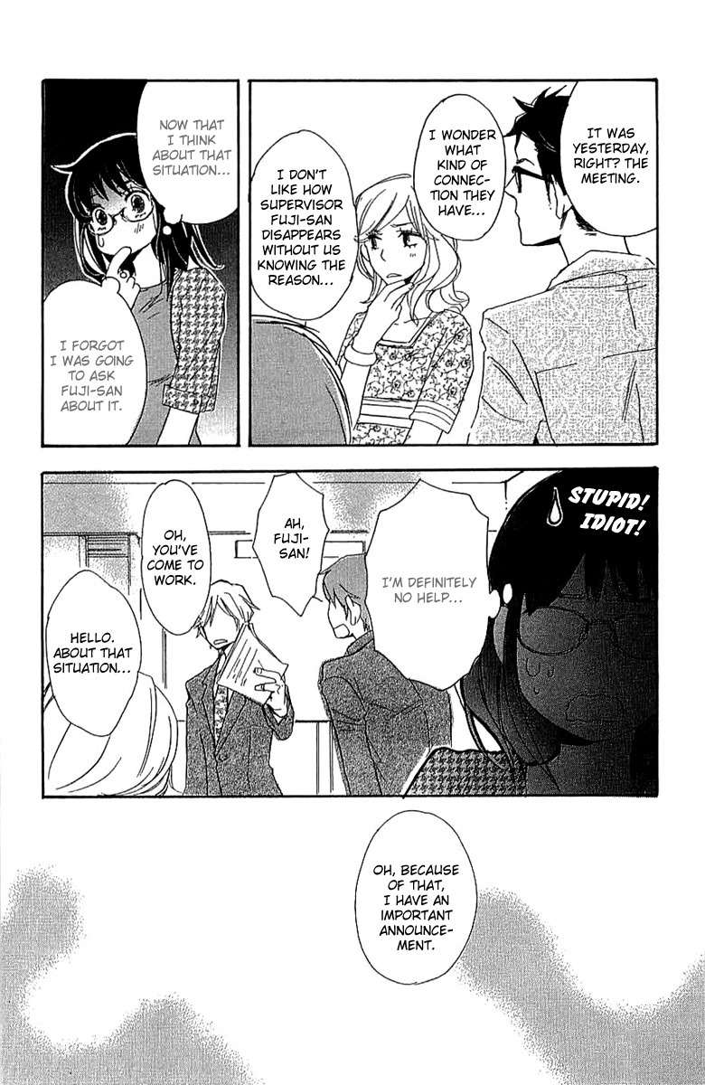 Koakuma to Meromero Tengoku Chapter 4 page 42 - Chapter 4