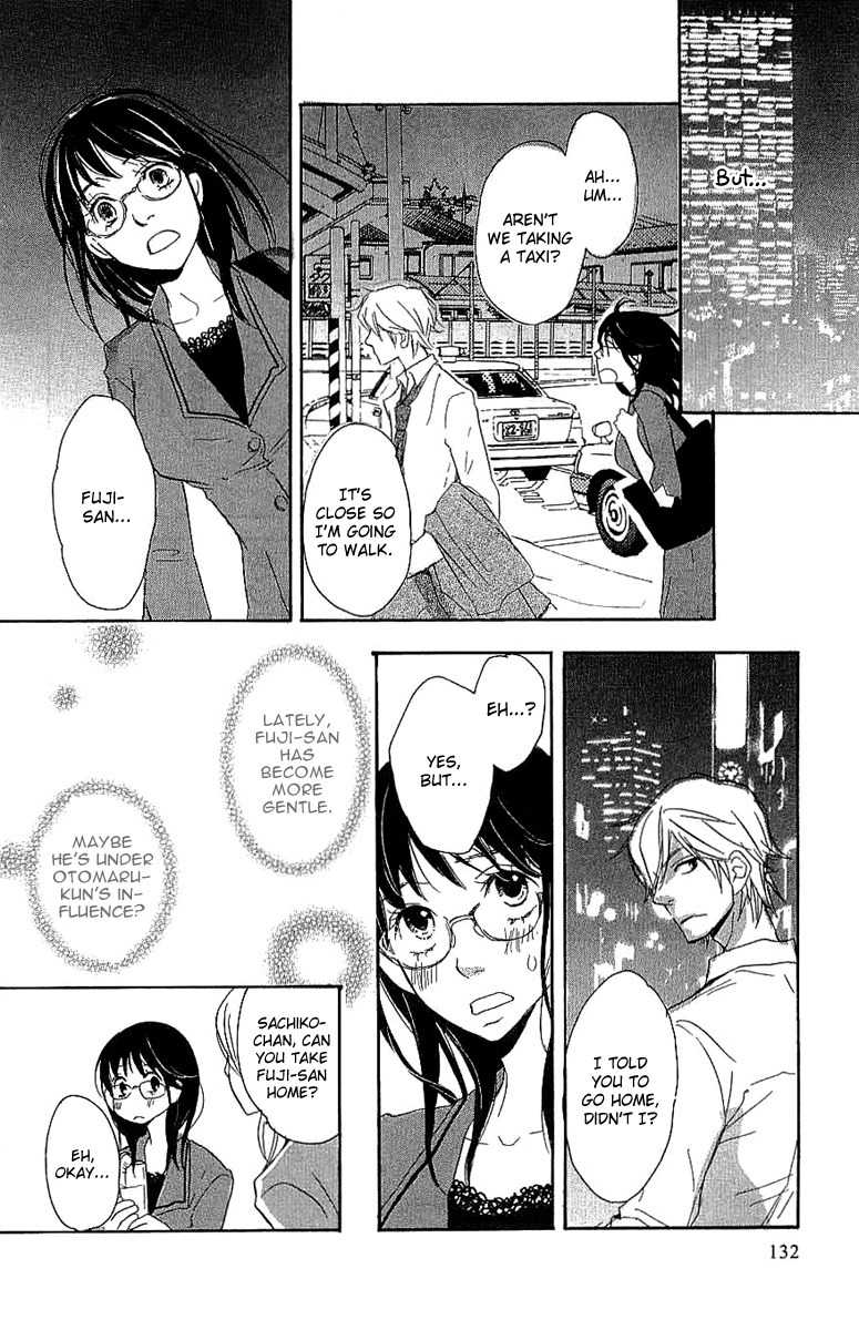 Koakuma to Meromero Tengoku Chapter 4 page 8 - Chapter 4