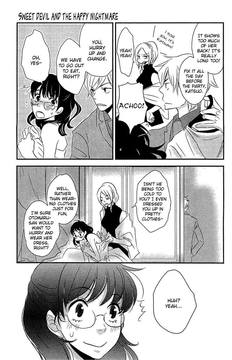 Koakuma to Meromero Tengoku Chapter 5 page 11 - Chapter 5