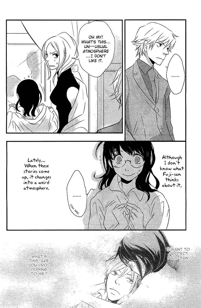 Koakuma to Meromero Tengoku Chapter 5 page 12 - Chapter 5
