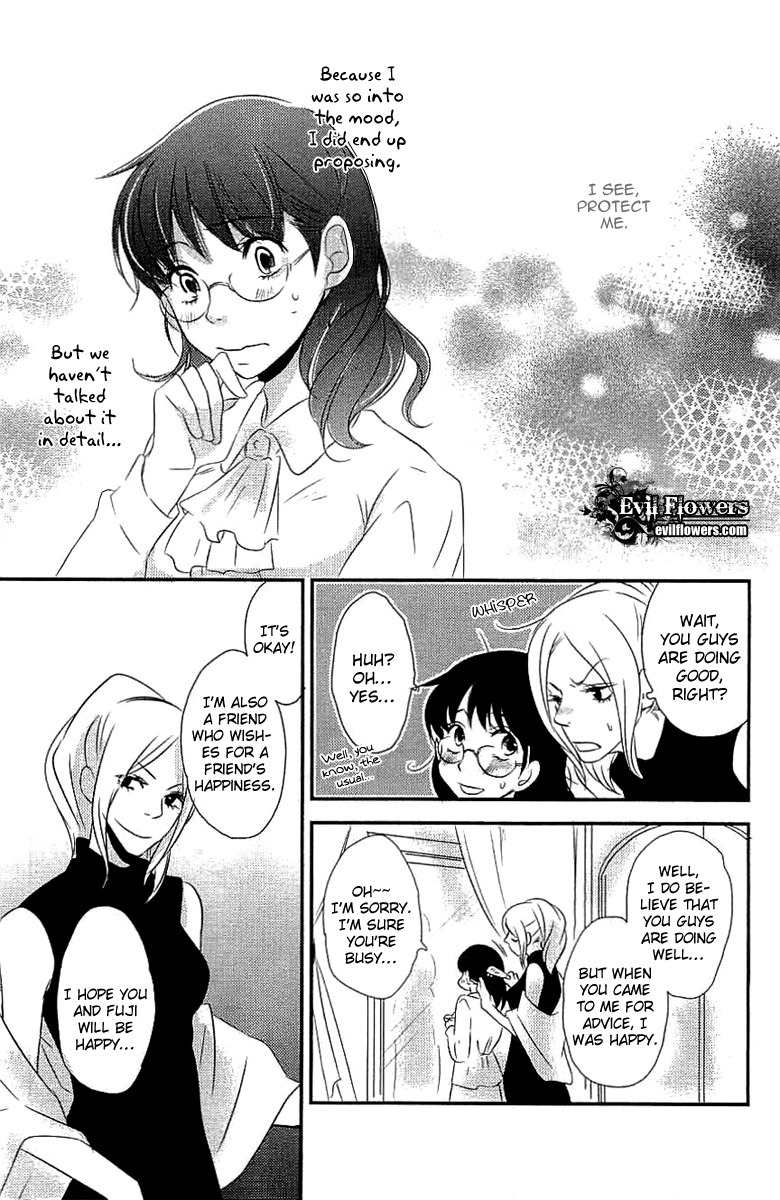Koakuma to Meromero Tengoku Chapter 5 page 13 - Chapter 5