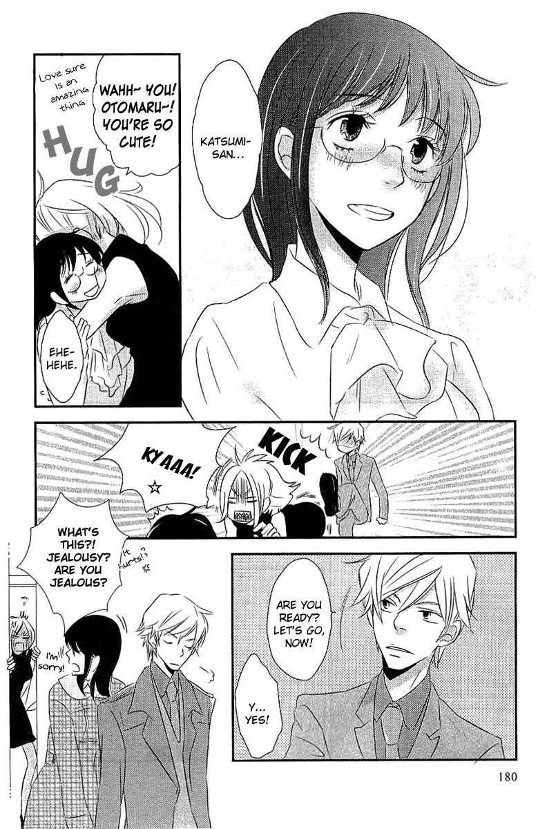 Koakuma to Meromero Tengoku Chapter 5 page 14 - Chapter 5