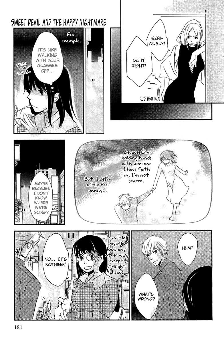 Koakuma to Meromero Tengoku Chapter 5 page 15 - Chapter 5